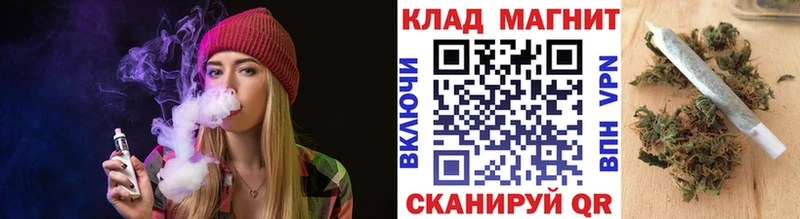 Наркошоп купить КЕТАМИН  СОЛЬ  МЕФ  Канабис  Cocaine  Гашиш  Кремёнки