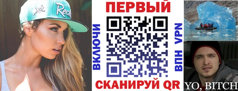 Амфетамин Premium Кремёнки
