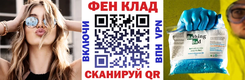 Амфетамин 97%  Купить где  Кремёнки 