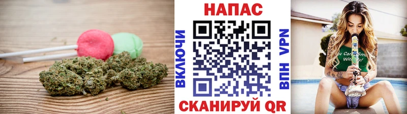 Canna-Cookies марихуана Кремёнки