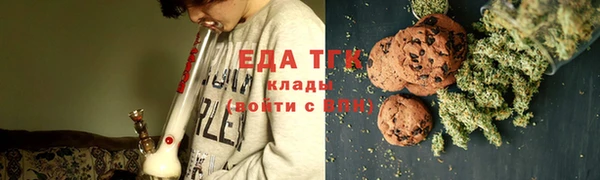 винт Бугульма