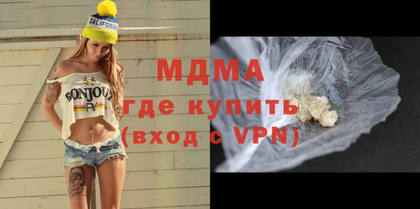 винт Бугульма