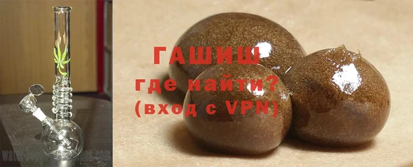 винт Бугульма