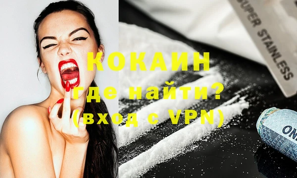 прущая мука Богданович