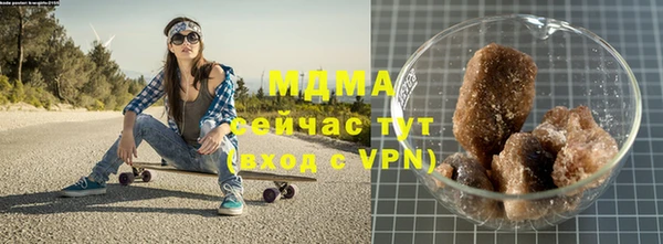 винт Бугульма