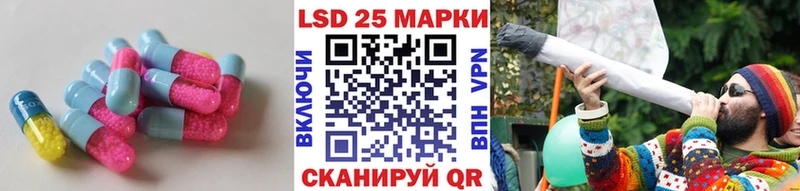 Купить закладки  Кремёнки  ЛСД экстази кислота 